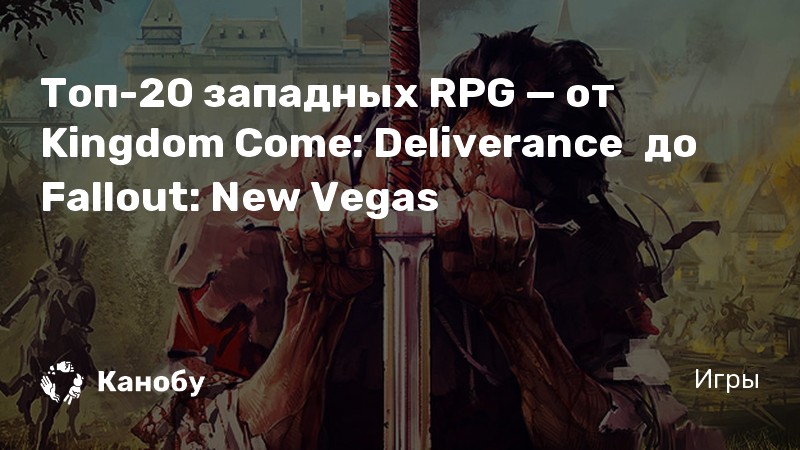 Новогодние Ролевые Игры Новогодние Ролевые Игры