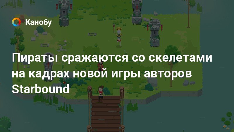 На каких платформах работают приложения облака