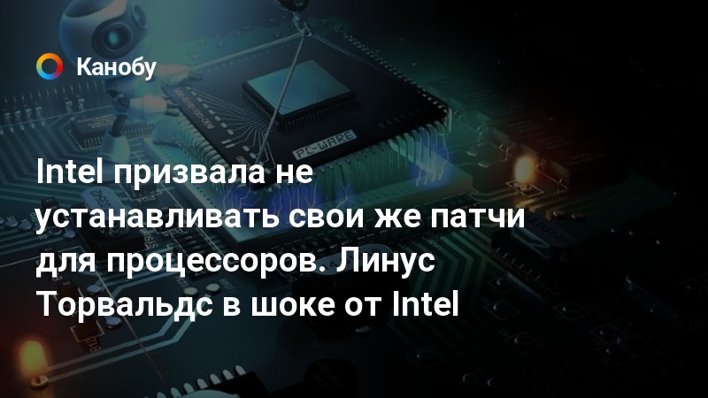 В каком году компания intel выпустила 8 разрядный микропроцессор 8080