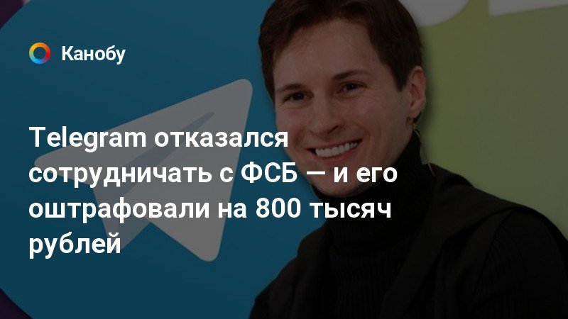 Как получить всех участников беседы telegram