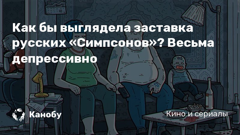 Заставки русских кинокомпаний