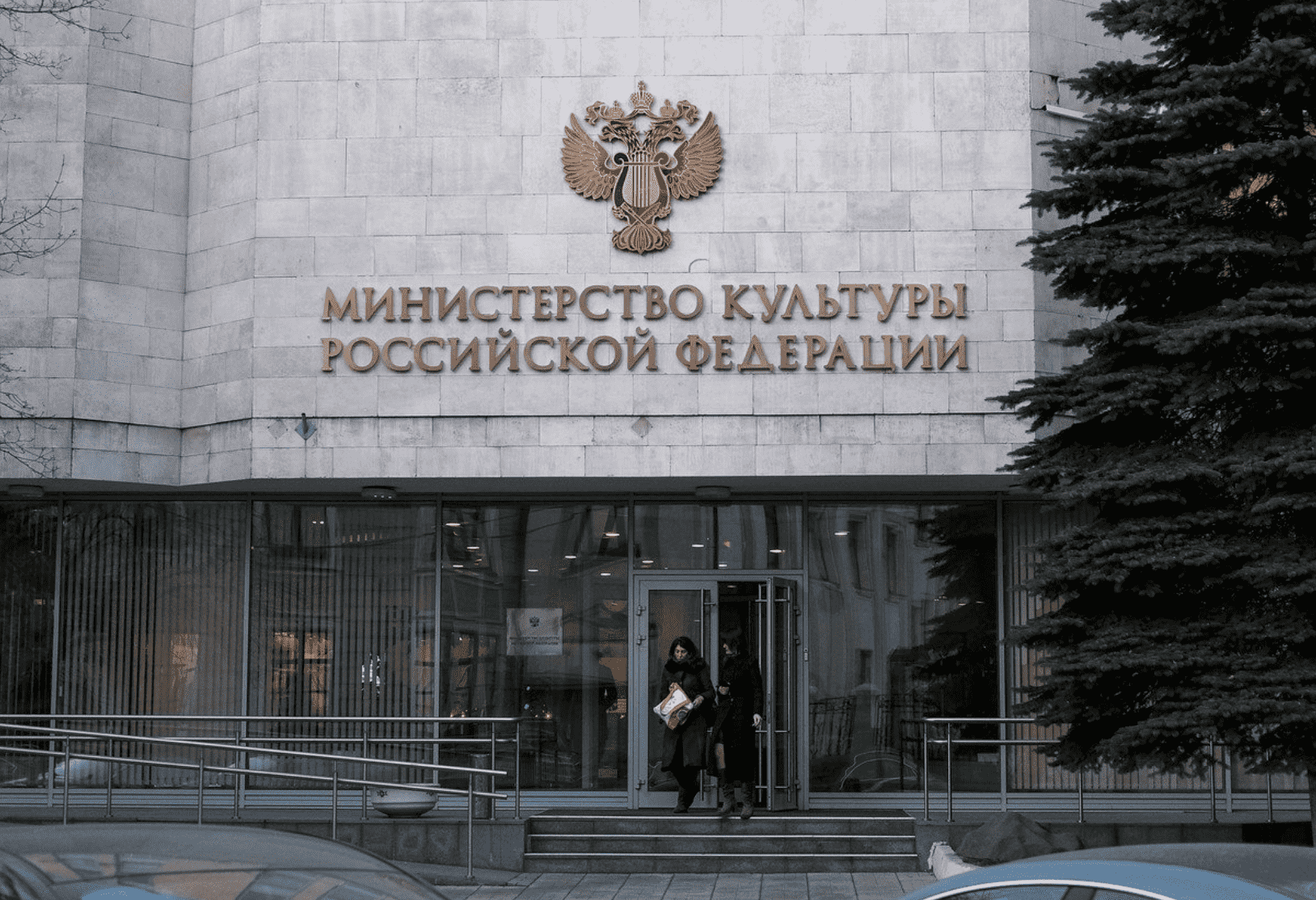 Минкульт разрешил перенести съемки отечественных картин - изображение обложка