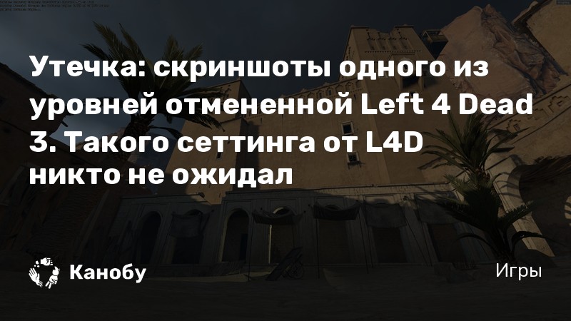 Система достижений steam. Как сбросить достижения в steam. Стим ачивмент менеджер. Витрина в стиме. Как обнулить достижения.