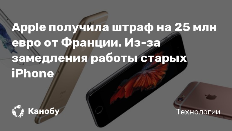 Пишут бонжур технология apple применяемое