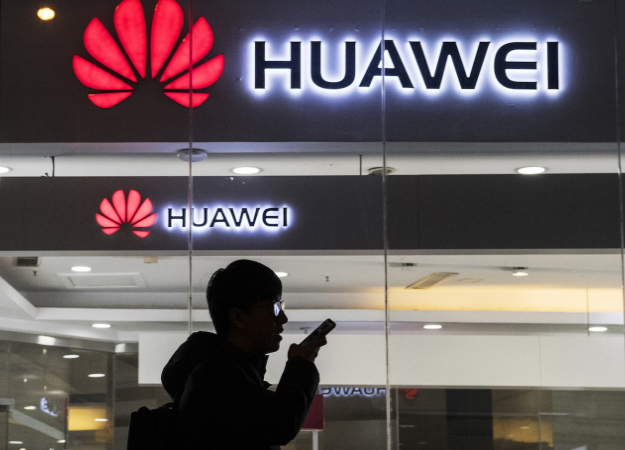 Intel, Qualcomm и другие запретили своим сотрудникам неформально общаться с работниками Huawei - изображение обложка