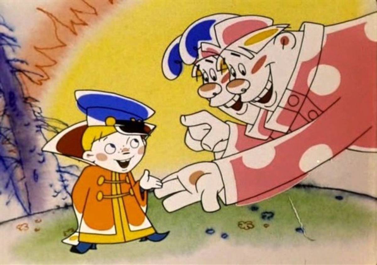 Обложка: кадр из мультфильма «Вовка в Тридевятом царстве»