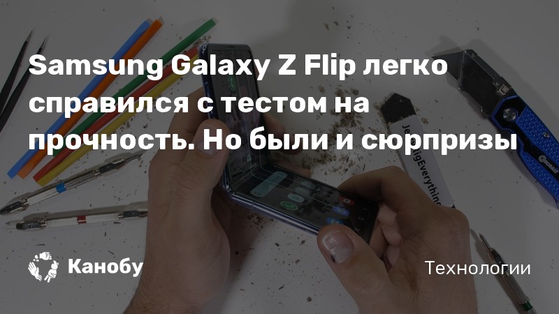 Подарок от samsung способ получения если нет смартфона wot blitz