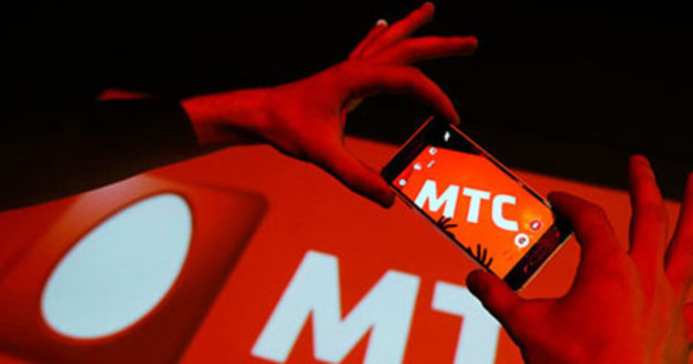 Более 200 млн рублей. МТС сообщила, за сколько приобрела Gambit Esports  - изображение обложка