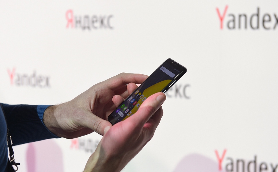 «Яндекс» запустит систему безналичной оплаты Yandex Pay