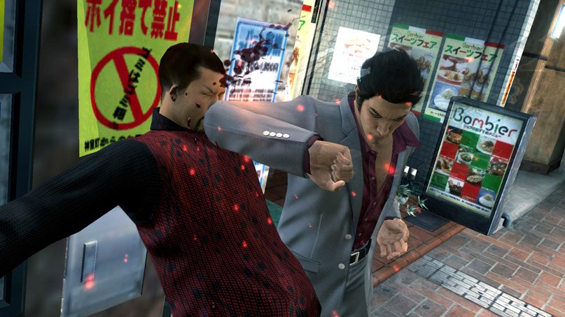 Yakuza 5 мигрирует в Европу - изображение обложка