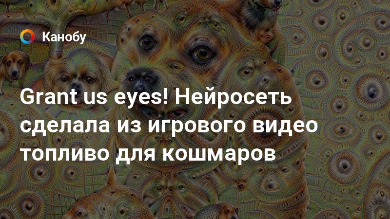 Краткий пересказ видео нейросеть. Доброе утро нейросеть. Нейросеть демотиватор. Нейросеть Алиса. Лень нейросеть.