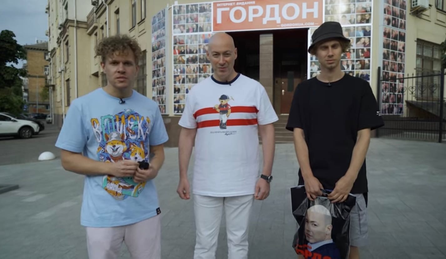 Гордон поговорил о Моргенштерне в новом выпуске YouTube-шоу «ВПИСКА» - изображение обложка