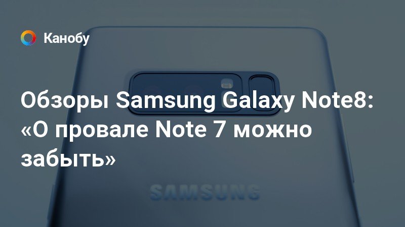 Как записать разговор по телефону на андроид самсунг note 20