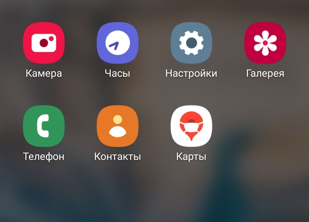 «Яндекс.Карты» получили раздел «Коронавирус». Здесь показывают доставки и ближайшие аптеки - изображение обложка