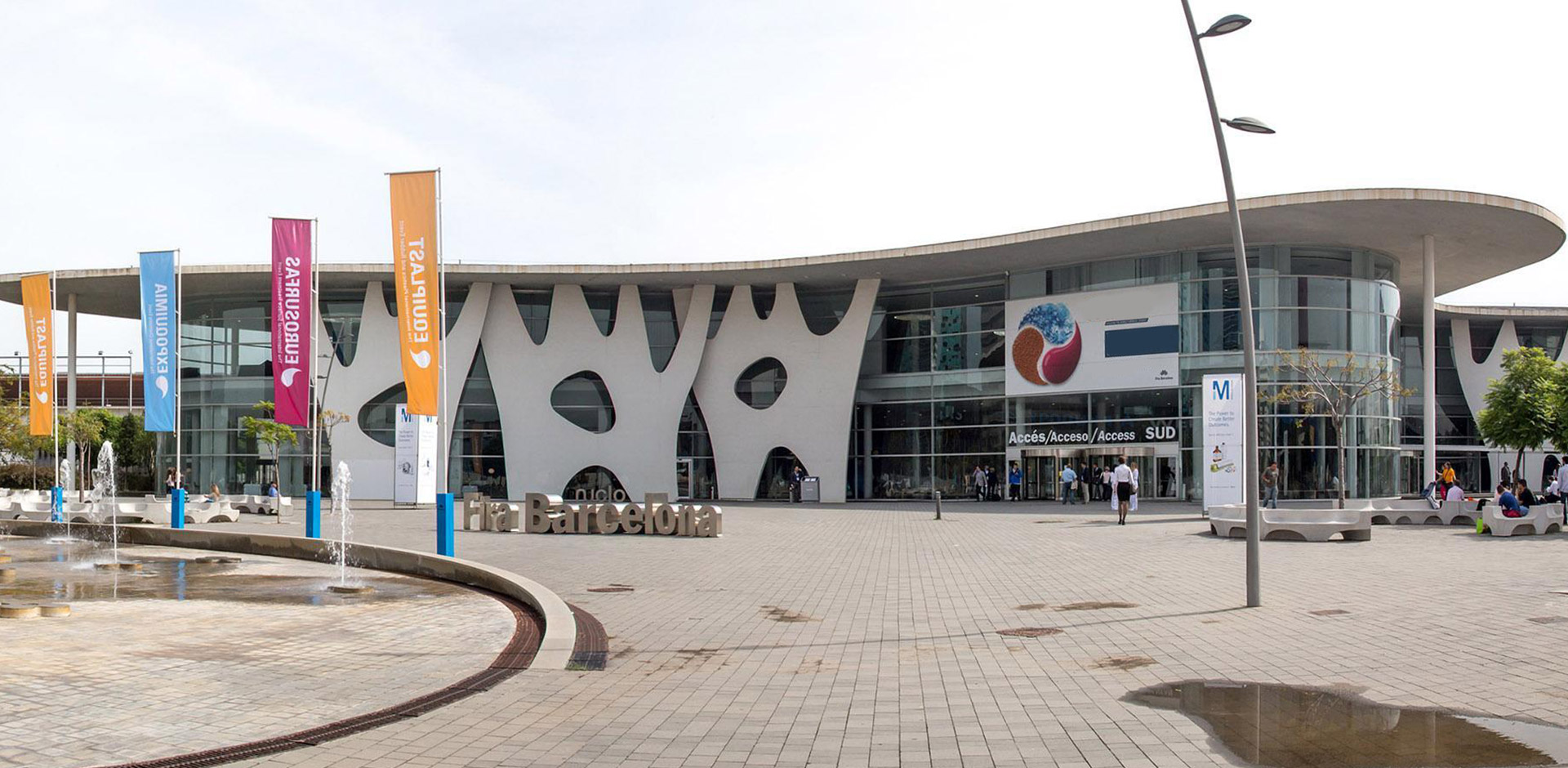 Организаторы MWC 2020 хотят отменить выставку. Для этого Испании надо признать вспышку коронавируса - изображение обложка