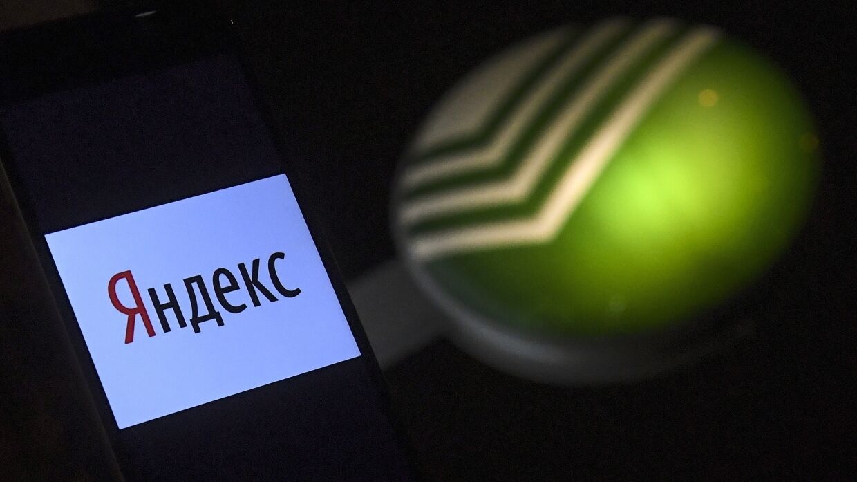 «Яндекс» и «Сбербанк» разделят «Яндекс.Маркет» и «Яндекс.Деньги»
