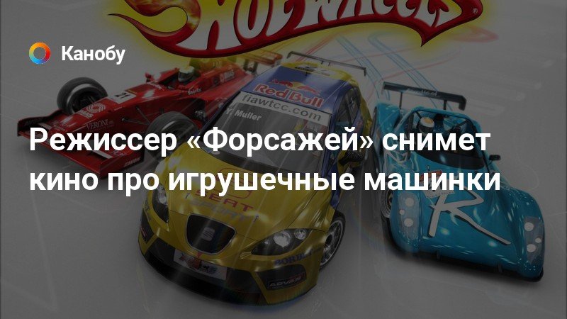 Авто пол стар ютуб