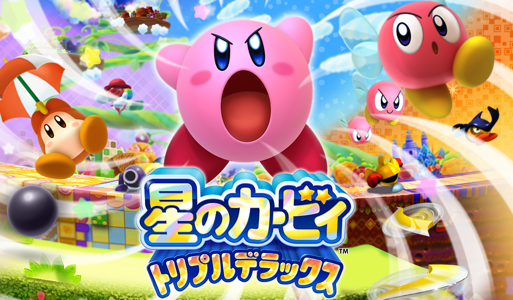 Вышла Kirby: Triple Deluxe и другие события недели - изображение обложка