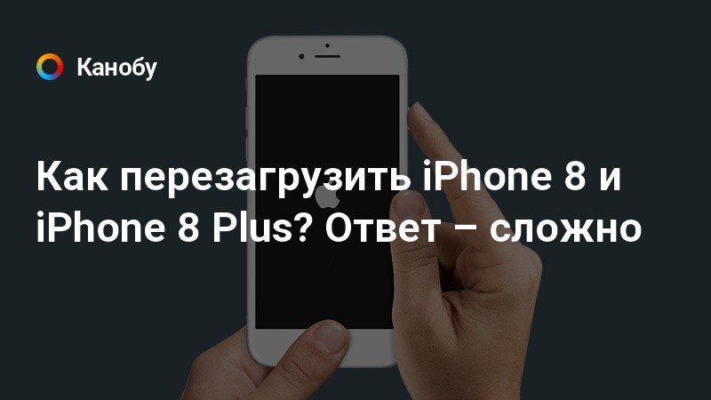 Nox должен перезагрузиться по некоторым причинам как исправить