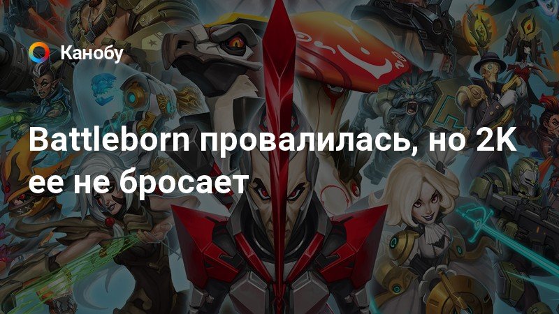 Разработайте сценарий компьютерной игры или виртуальной экскурсии