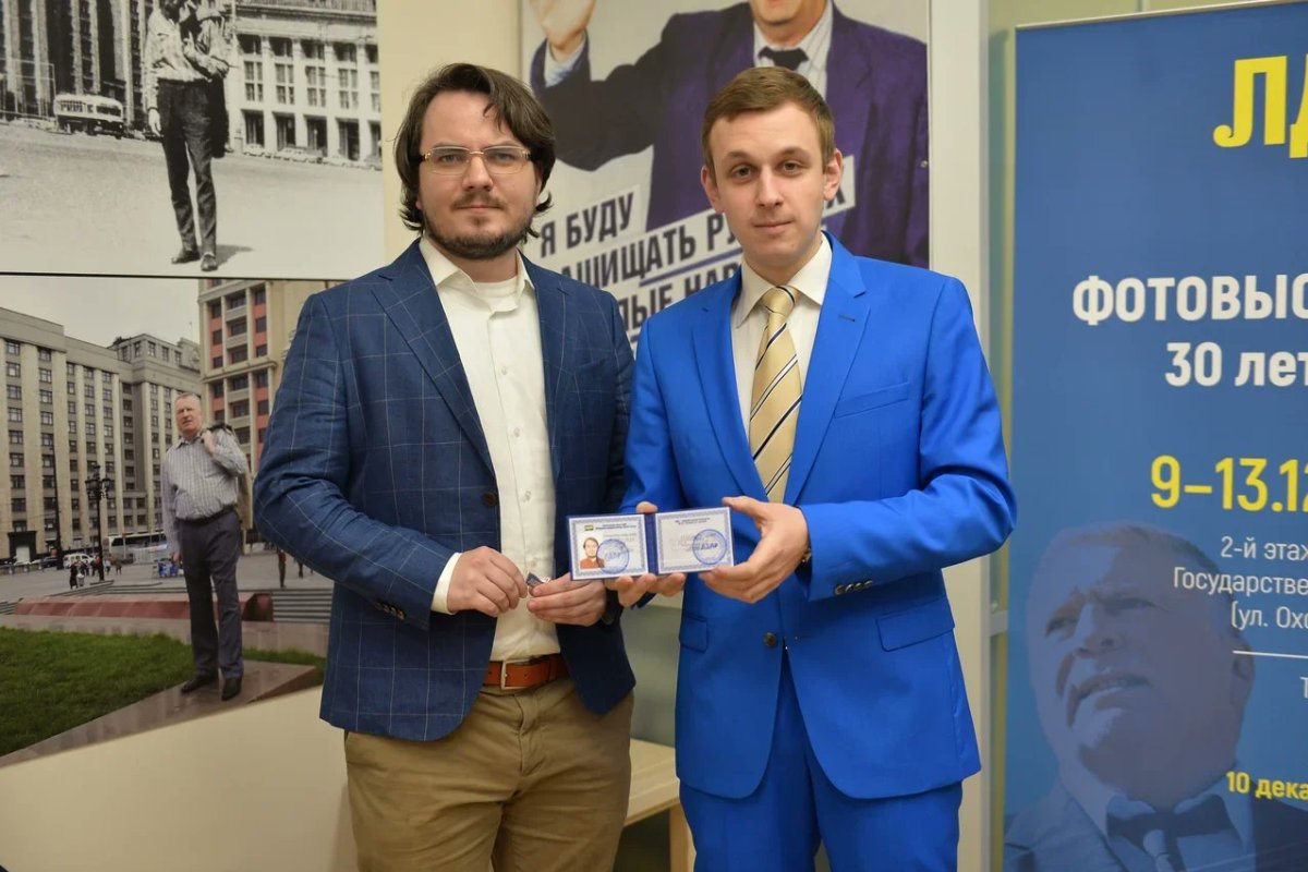 Мэддисон стал членом партии ЛДПР. Обещает скоро рассказать подробности - изображение обложка