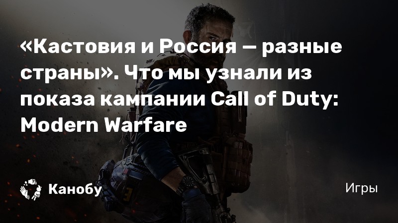 Спецоперации warface проходили в разных регионах в том числе и в россии укажите где именно