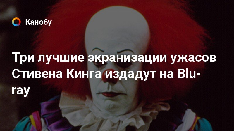 Кин порше новелла