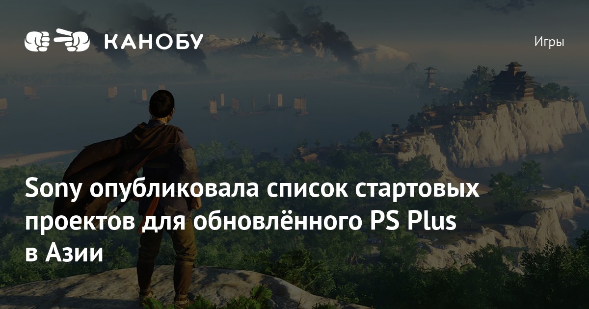 В компании конкурент сложилась неприятная традиция когда руководители проектов