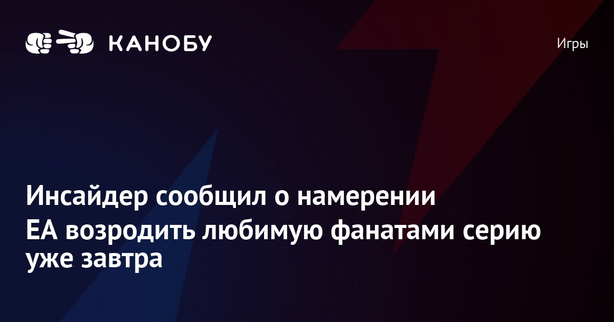 Диктор сообщил что завтра ожидается похолодание схема