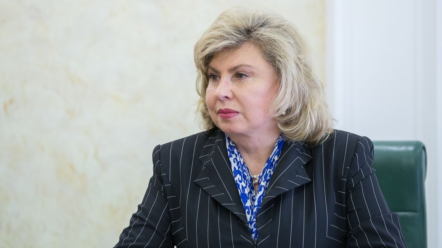 «Проблемы сегодняшнего дня — наркомания вытесняется игроманией» — заявила российская омбудсмен - изображение обложка