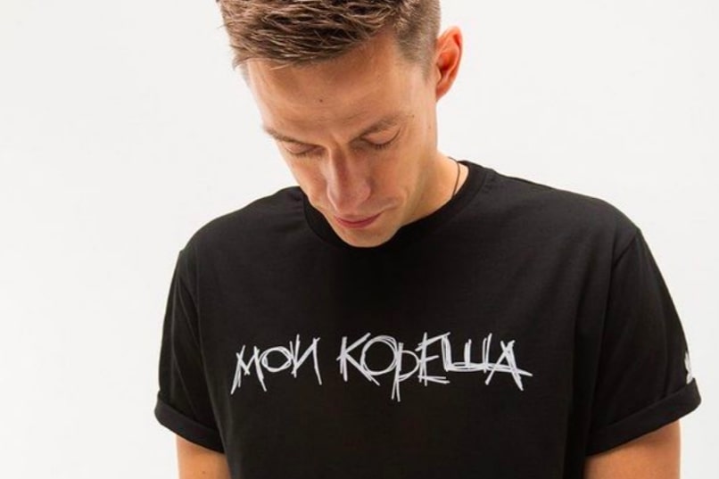 Полиция возбудила административное дело после проверки интервью Юрия Дудя на пропаганду наркотиков - изображение обложка