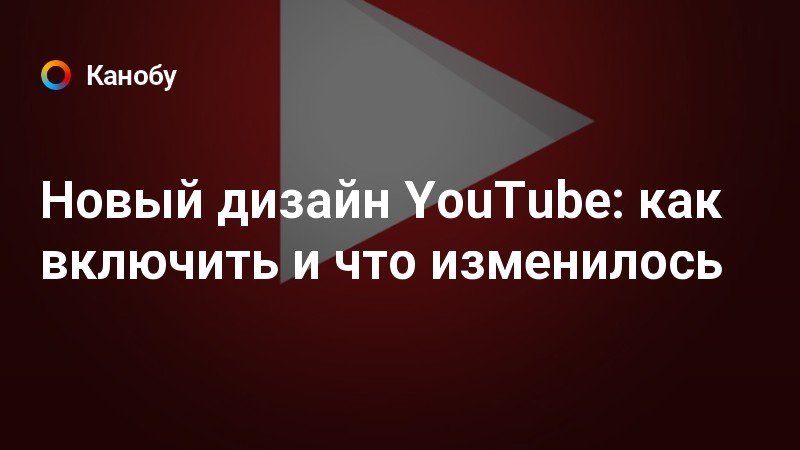 YouTube - Wikiwand