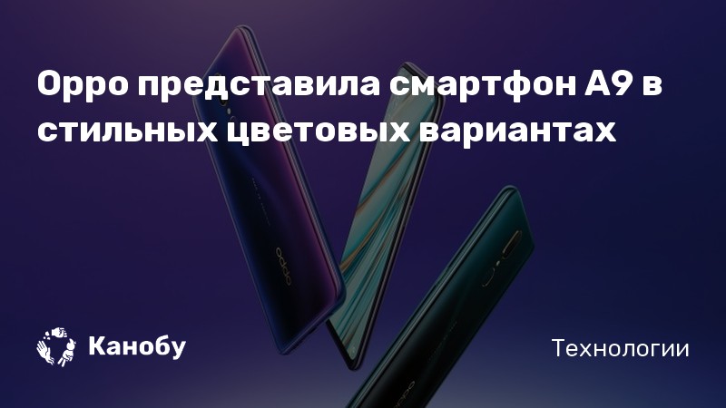 Ошибка регистрации отпечатка пальца oneplus