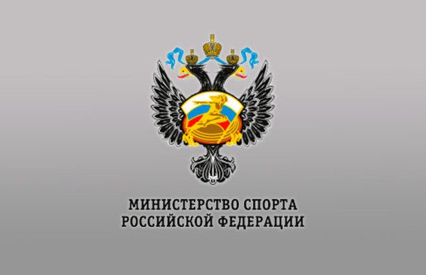 Минимальный возраст участника — 14 лет. Минспорта РФ утвердило правила киберспортивных турниров