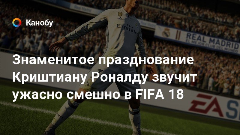 Как управлять вратарем в fifa 21 при пенальти