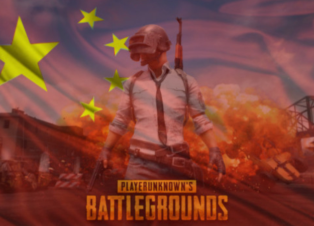 Все, наигрались? PUBG и Fortnite будут запрещены в Китае - изображение обложка