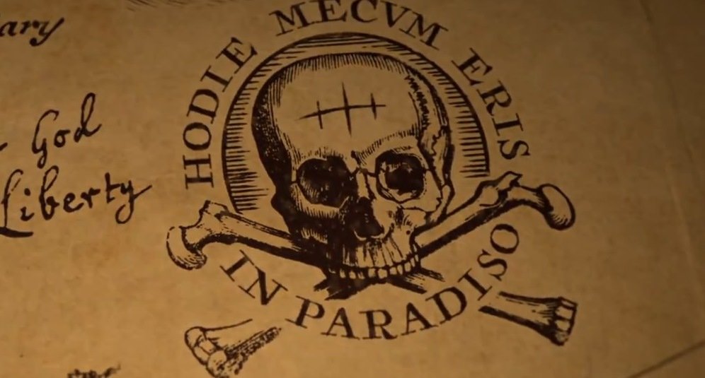 Новая часть Uncharted объявлена для PS4 - изображение обложка