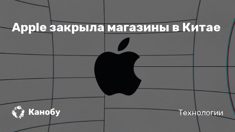 Как заказать с сайта apple в казахстан