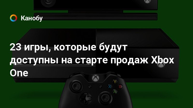 Игры Про Новый Год На Xbox One