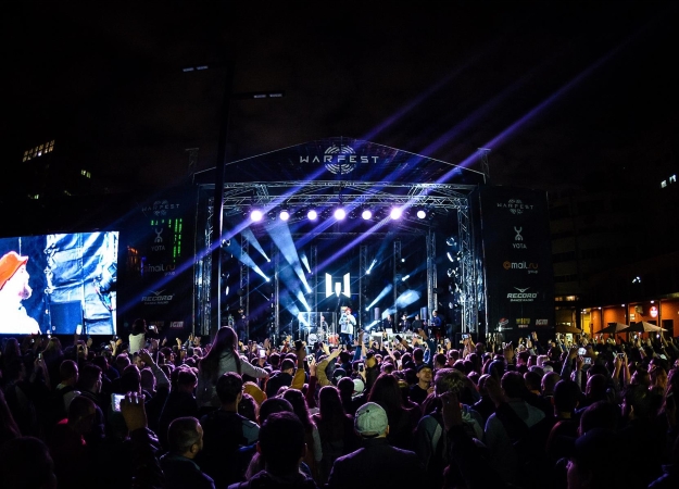 Молодежный фестиваль игровой культуры Warfest 2018 пройдет в сентябре - изображение обложка