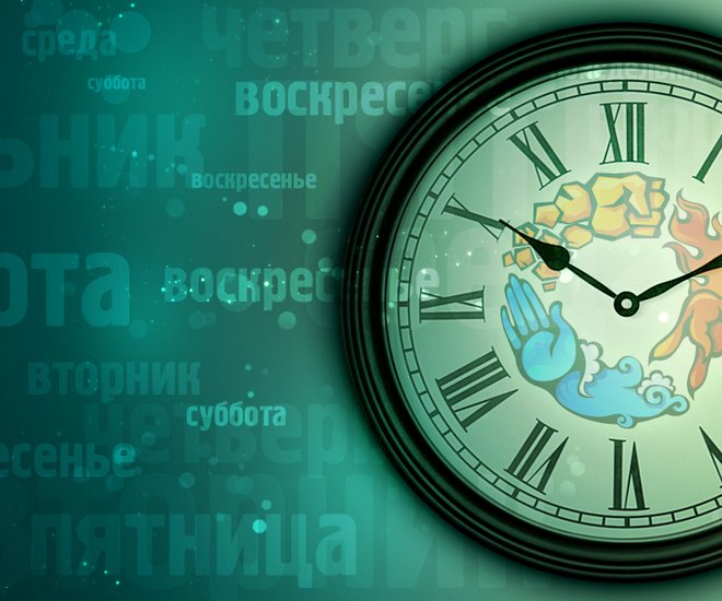 Неделя на Канобу - изображение обложка