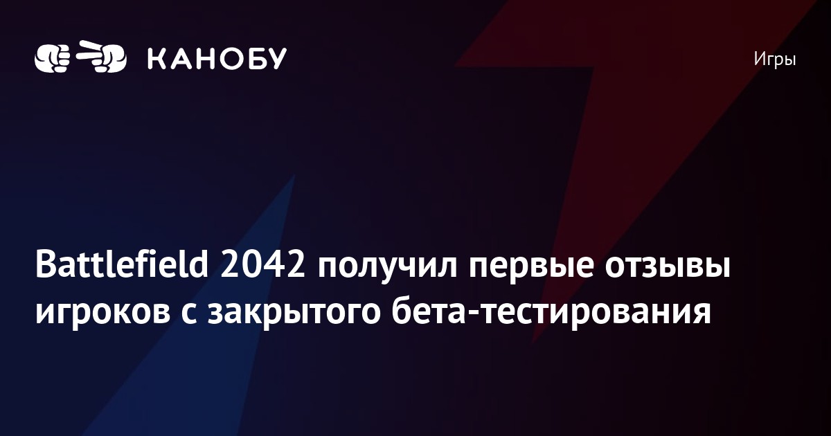 Эта версия по предназначена для закрытого тестирования xiaomi как исправить