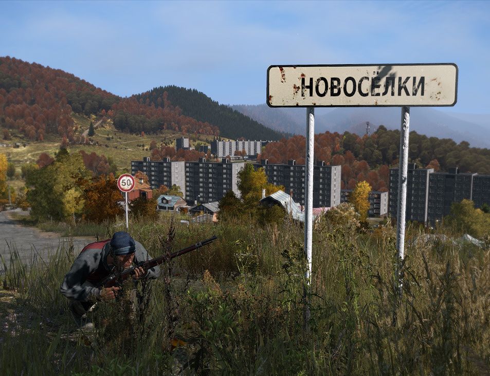Продажи DayZ перевалили за 2 млн копий
 - изображение обложка