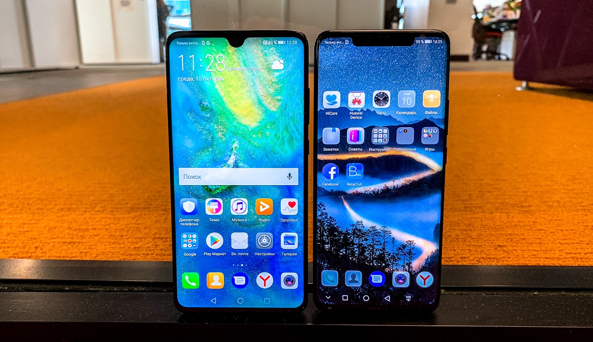 Первый взгляд: Huawei Mate 20 и 20 Pro с тремя основными камерами | Канобу