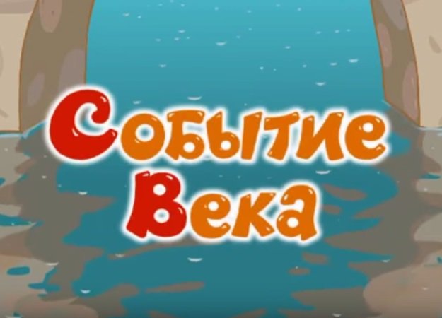 Оксимирон VS Гнойный: отборные мемы по главному баттлу 2017 - изображение обложка