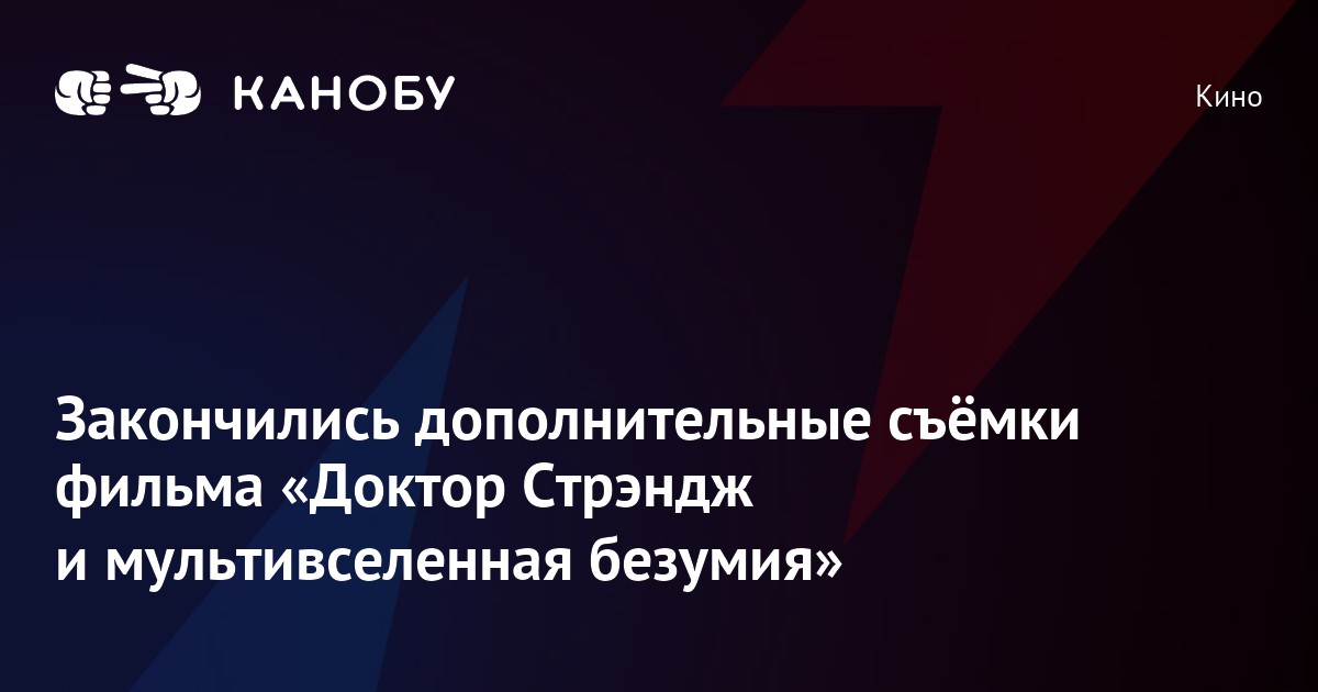 Как поступить с планом фхд если у учреждения изменилась подведомственность появился новый учредитель