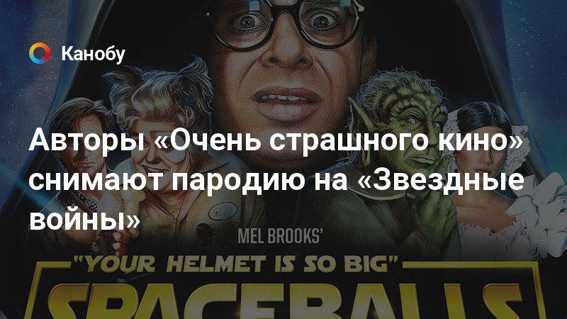 В России все же разрешили показывать полную версию фильма «Супернова», откуда вырезали гей-сцену