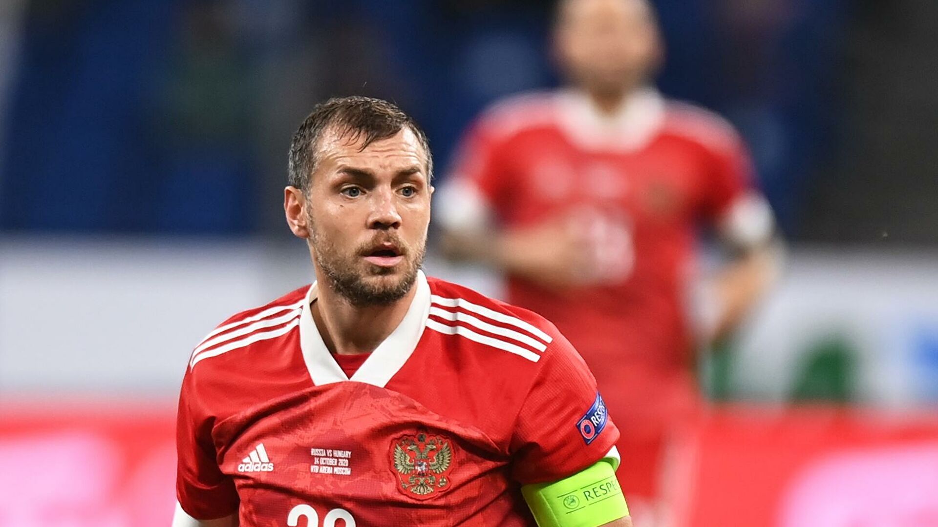 Валерий Карпин не вызвал Артёма Дзюбу на ближайшие матчи сборной России по футболу - изображение обложка