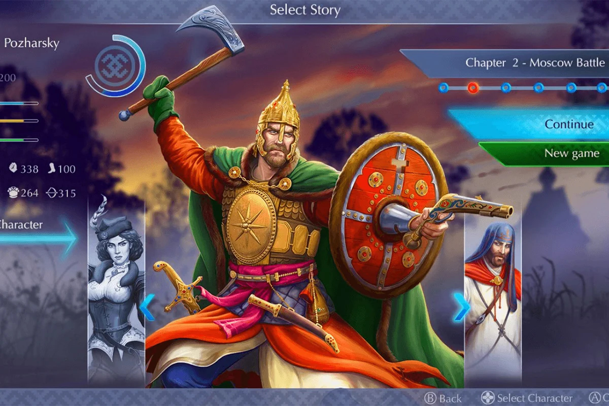 Обложка: концепт игры «Смута»