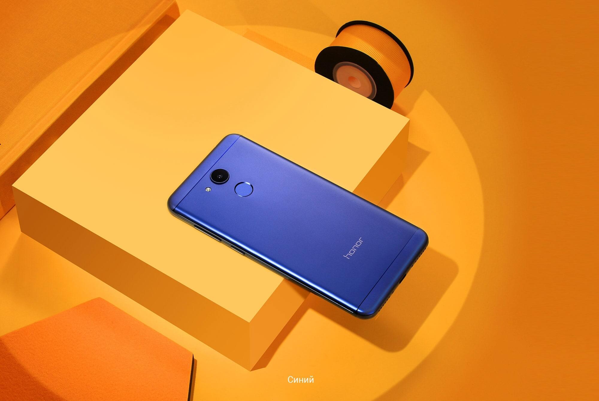 В России появился недорогой металлический смартфон от Honor – 6C Pro